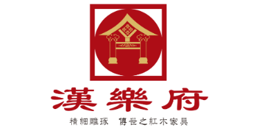 上海汉乐府家具有限公司