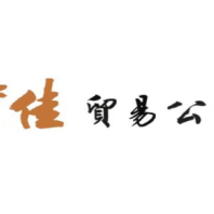 刘先生