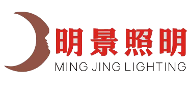 明景照明(中山)有限公司