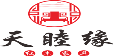 江西天睦缘红木家具有限公司