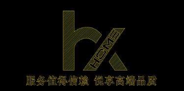 東莞市樂享經典家具有限公司