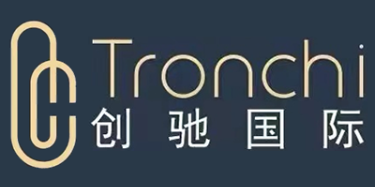 东莞创驰国际家居有限公司