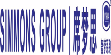 席梦思（美国）集团奢梦营销中心