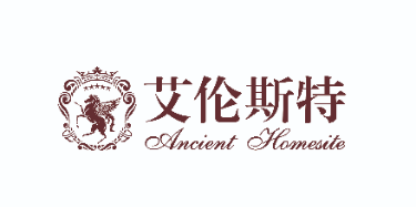 深圳市艾伦斯特家具有限公司