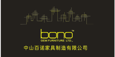 中山市百诺家具制造有限公司