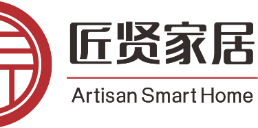 中山市匠贤智能家居科技有限公司