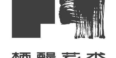 泉州栖醍家居有限公司