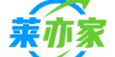 宿迁莱亦家家居有限公司