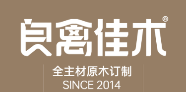 北京良禽佳木家居有限公司