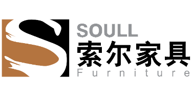 湖北索尔家具