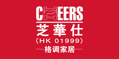 深圳格調家居