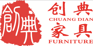 佛山创典家具