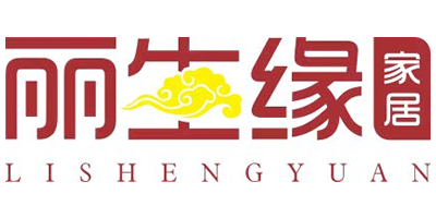 江西丽生缘家具