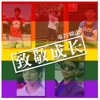 覃先生