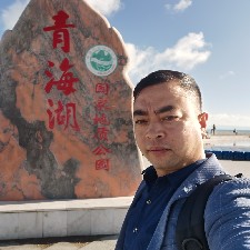 谭先生