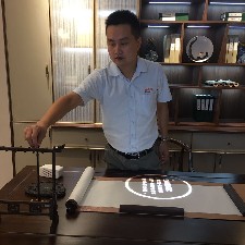 程先生