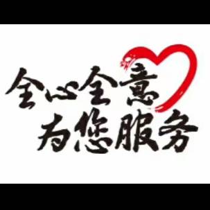 胡先生