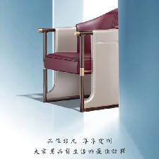 李先生