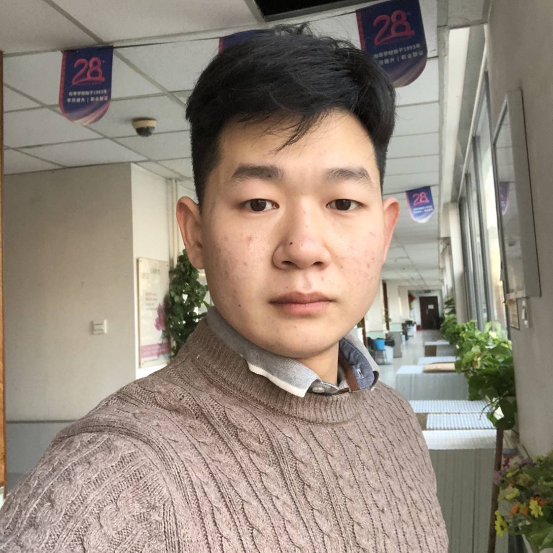 聂先生