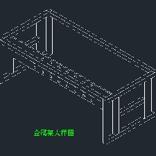 马先生