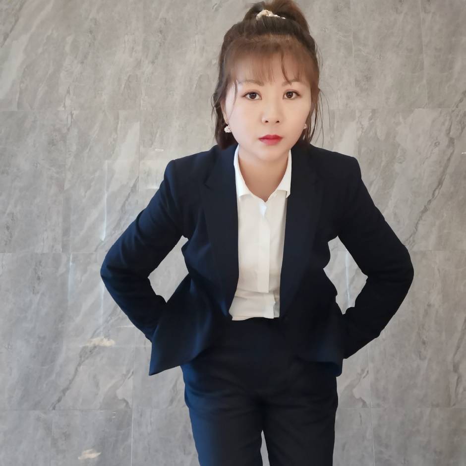 高小姐
