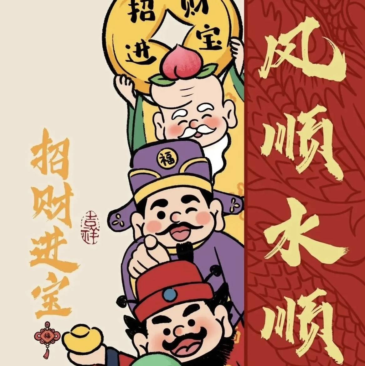 李小姐