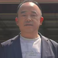 汪先生